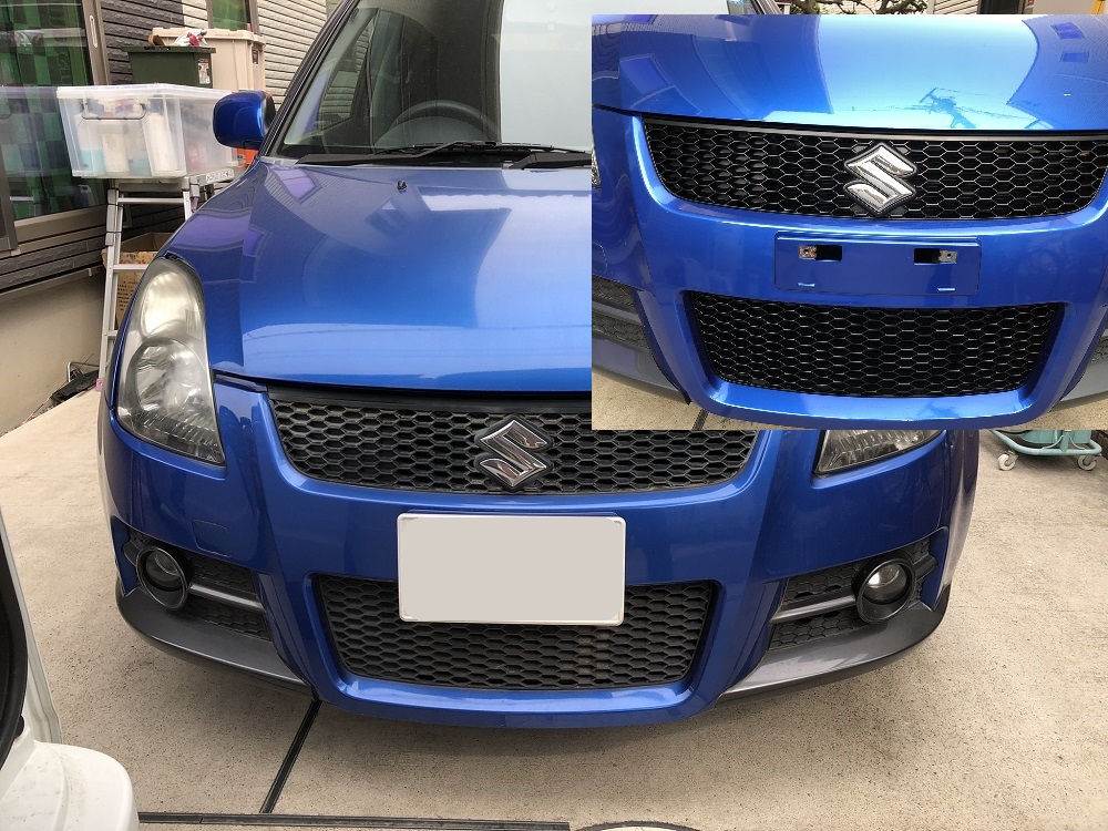 デモカー スイフトスポーツ ZC31S フロントグリル塗装事例｜2023年7月 